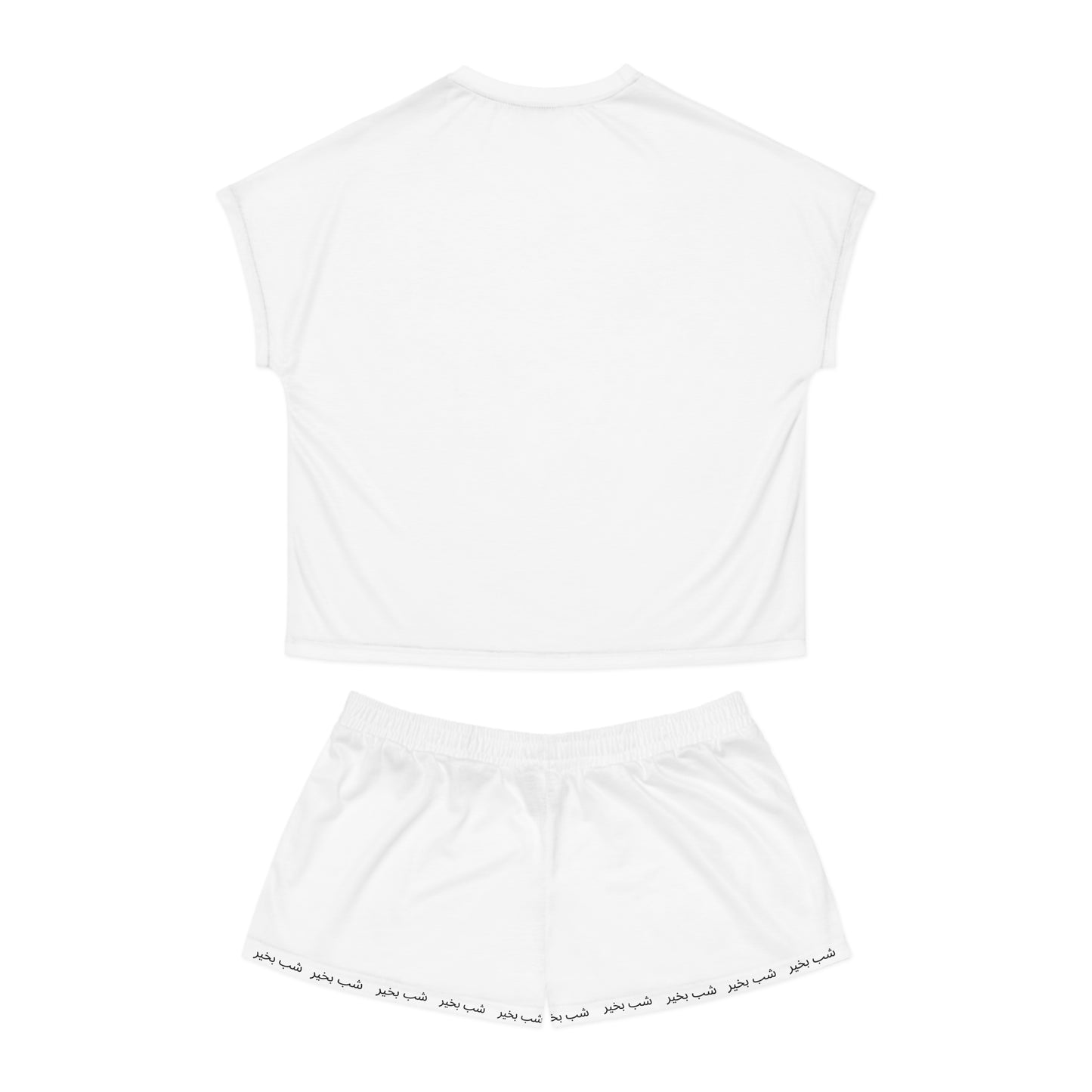 Dreaming of Peace // Shaba Khair Sleepwear Set