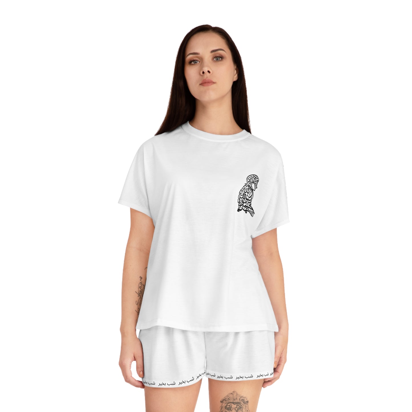 Dreaming of Peace // Shaba Khair Sleepwear Set