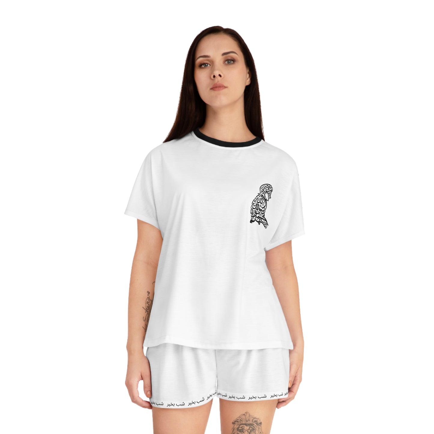 Dreaming of Peace // Shaba Khair Sleepwear Set