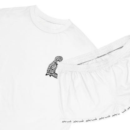 Dreaming of Peace // Shaba Khair Sleepwear Set