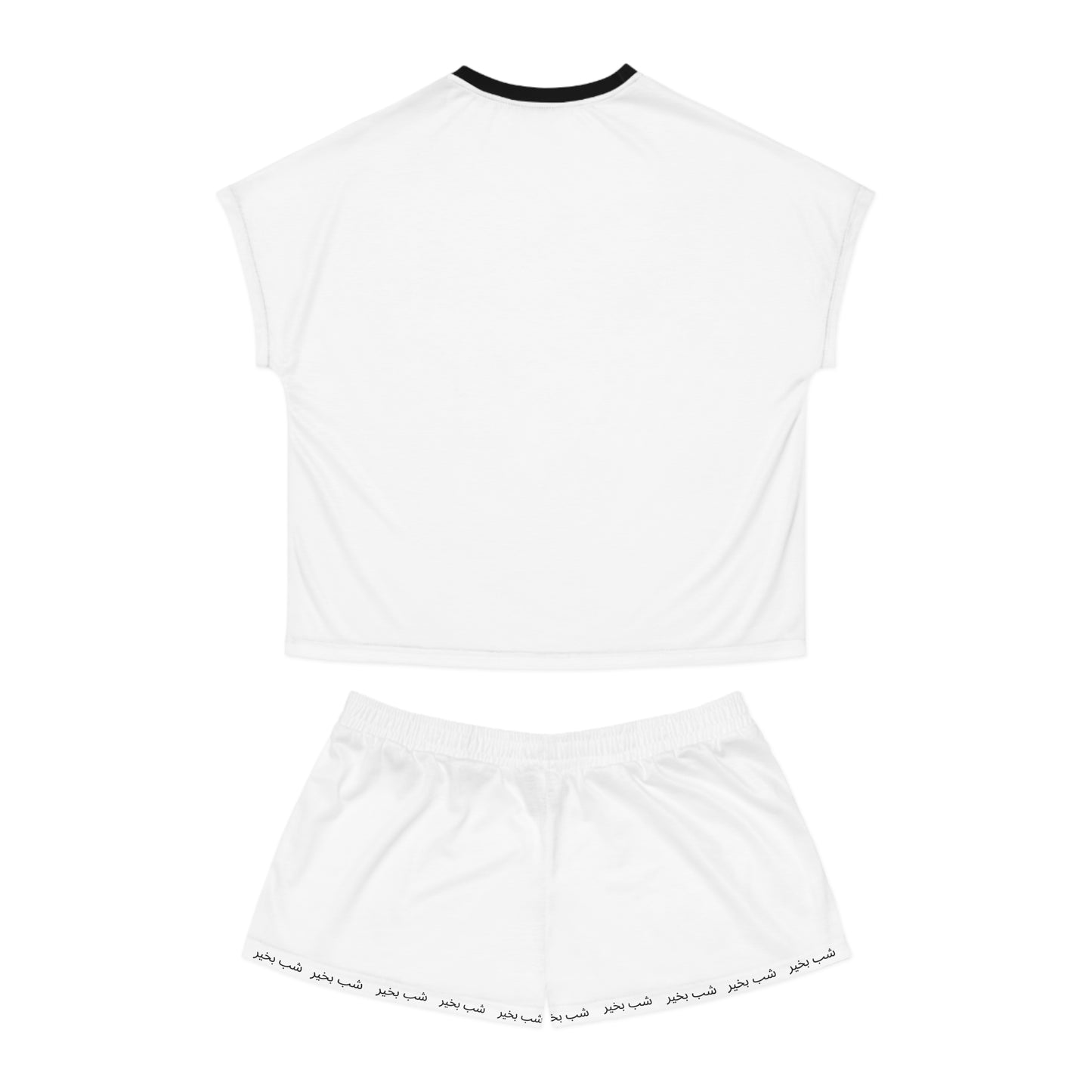 Dreaming of Peace // Shaba Khair Sleepwear Set