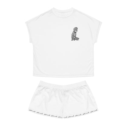 Dreaming of Peace // Shaba Khair Sleepwear Set