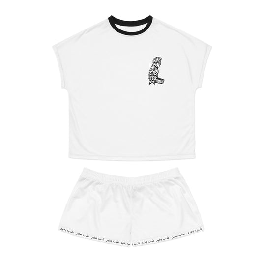 Dreaming of Peace // Shaba Khair Sleepwear Set