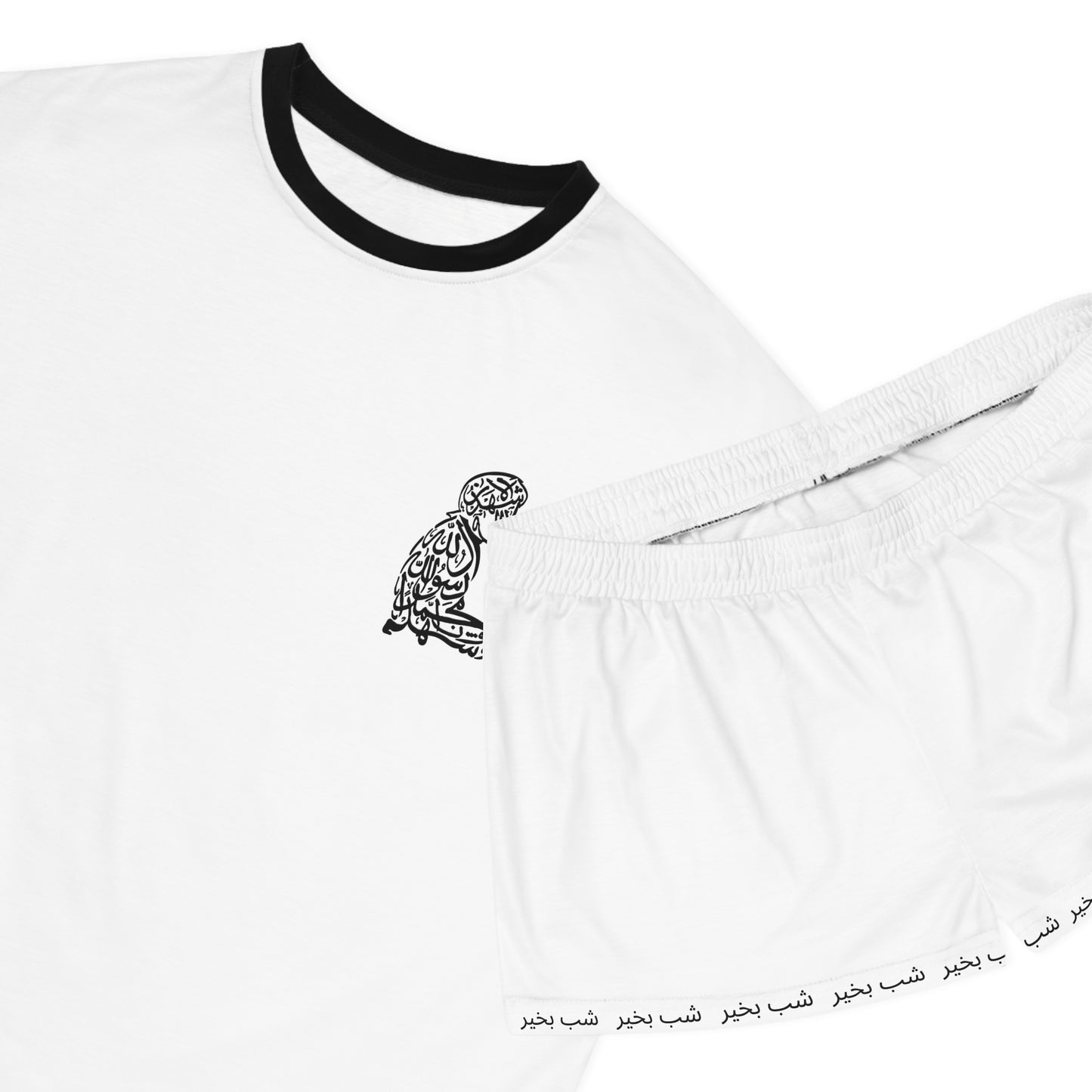 Dreaming of Peace // Shaba Khair Sleepwear Set